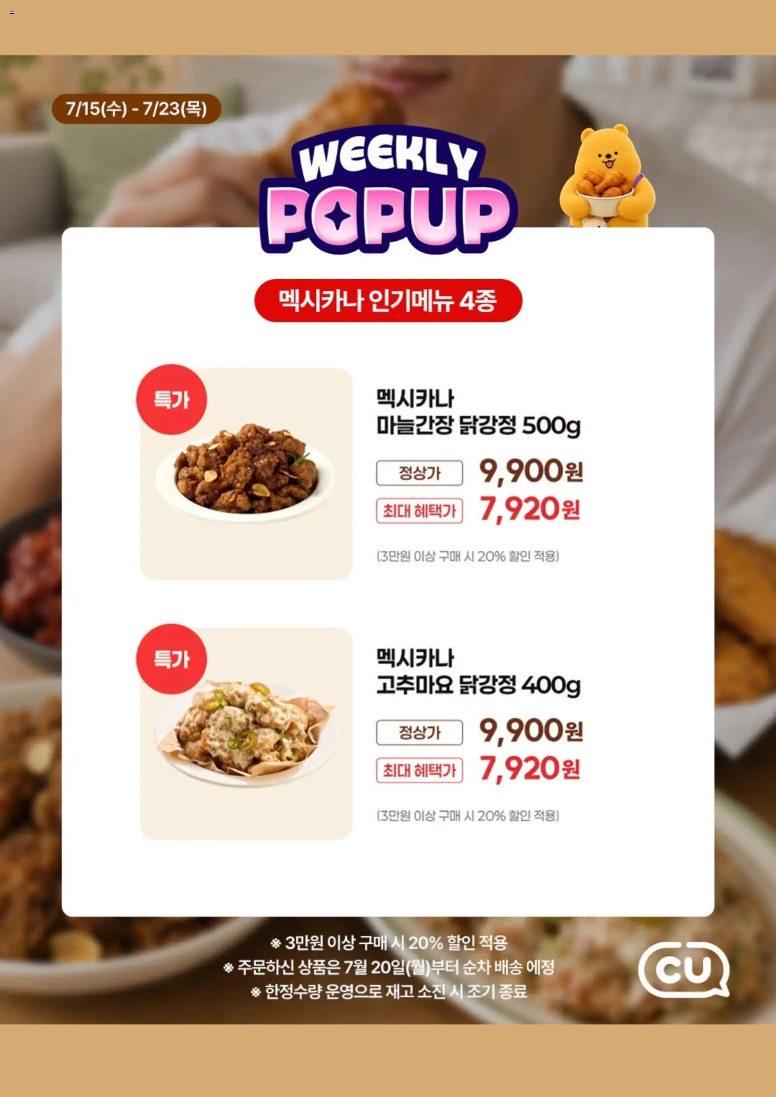  | 페이지: 5