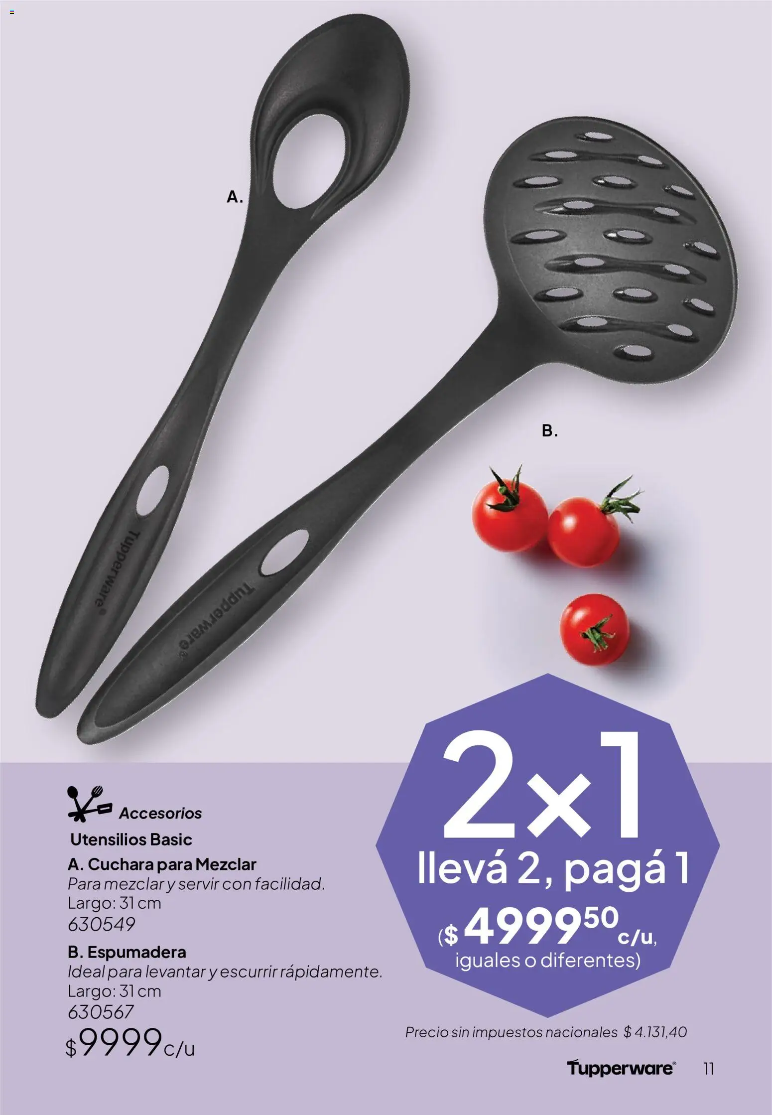 Tupperware Folleto │ válido desde el 04/08/2026 | Página: 13 | Productos: Cuchara, Espumadera