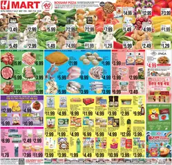 Preview of Hmart weekly ads valid from 15.05.2026