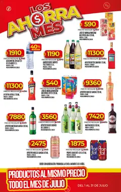 Vista previa Supermercado DIA Ofertas válido desde el 01/07/2026 | Página: 9