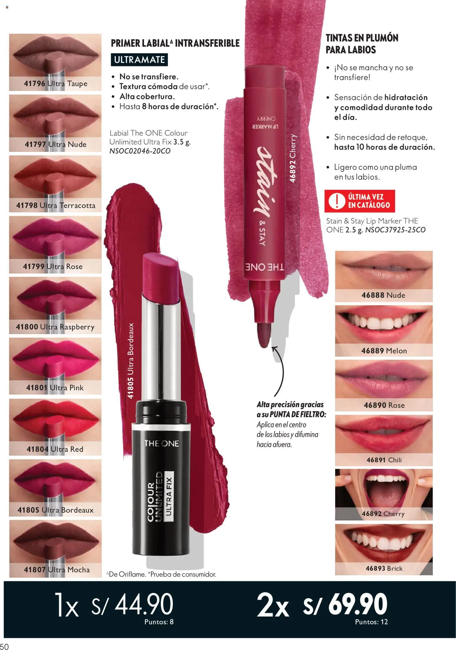 Catálogo Oriflame válido desde 01/08/2026 | Página: 50 | Productos: Cómoda