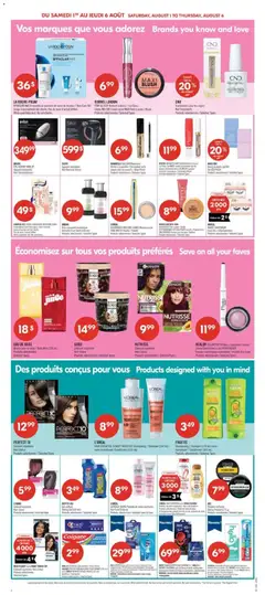 Preview of Pharmaprix weekly flyer / circulaire from shop Pharmaprix valid from Jul 31, 2026 | Page: 16