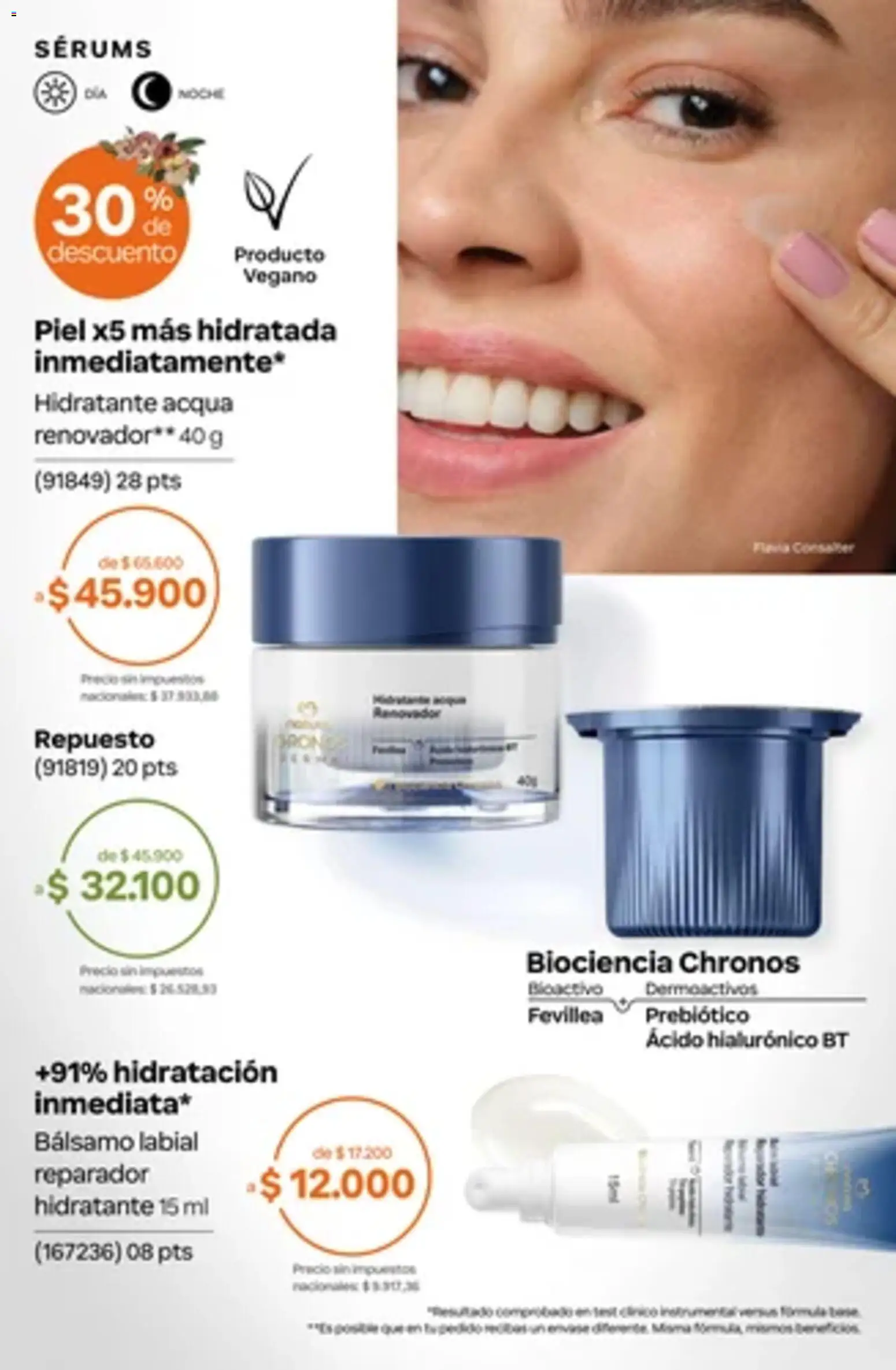Catálogo Natura Ciclo 14 │ válido desde el 01/10/2026 | Página: 174 | Productos: Bálsamo, Bálsamo labial