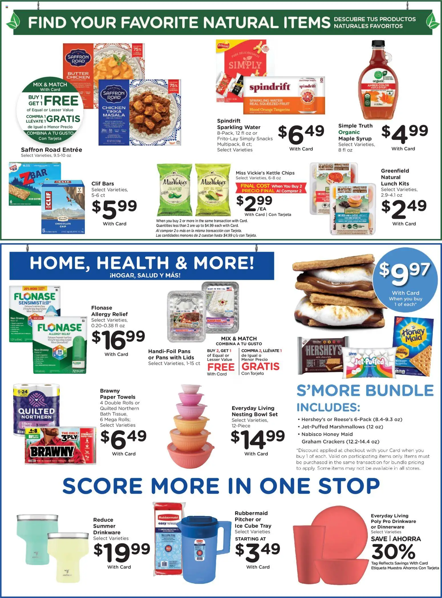 Smith's Weekly Ad - NM - valid from 13.05.2026 | Page: 7 | Products: Ham, Chips, Water, Kettle