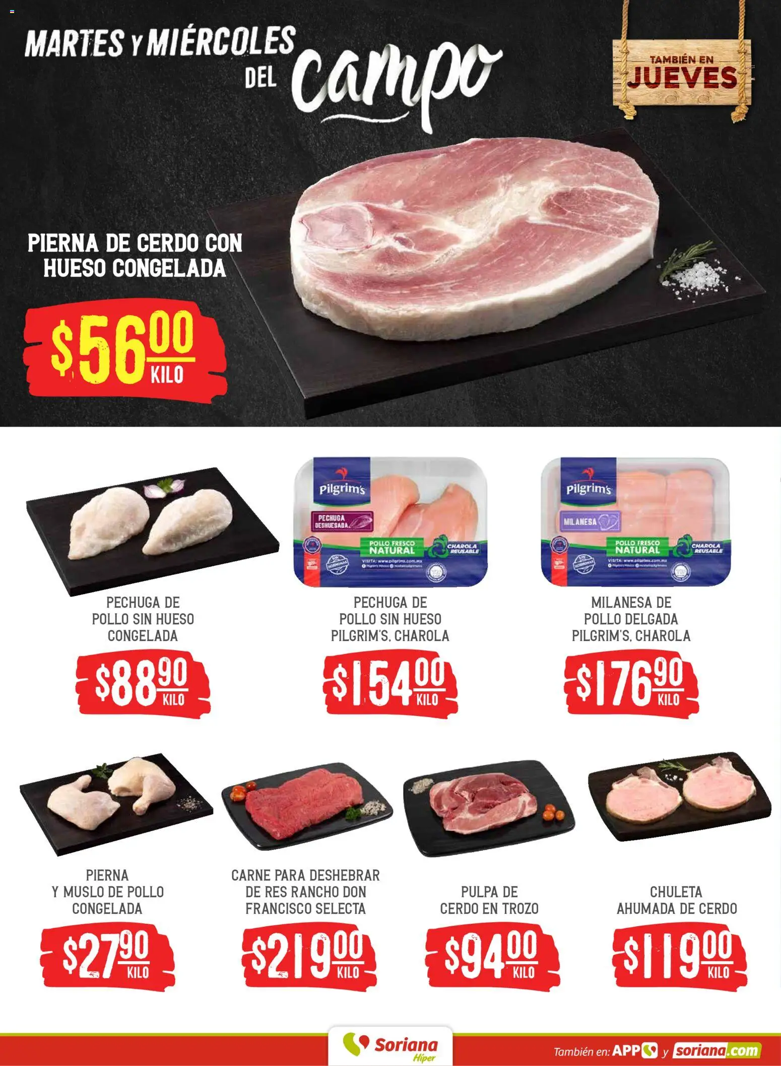 Nuevas ofertas de Soriana válidas en toda la República Mexicana desde el 28/07/2026. ¡Encuentra las mejores ofertas en Soriana Martes y Miércoles del Campo Híper: Saltillo y Torreón! | Página: 4