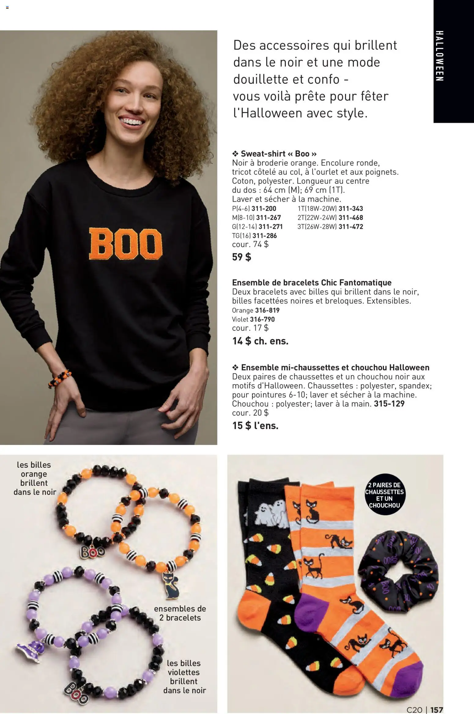 Avon flyer valid from Sep 23, 2026 | Page: 157