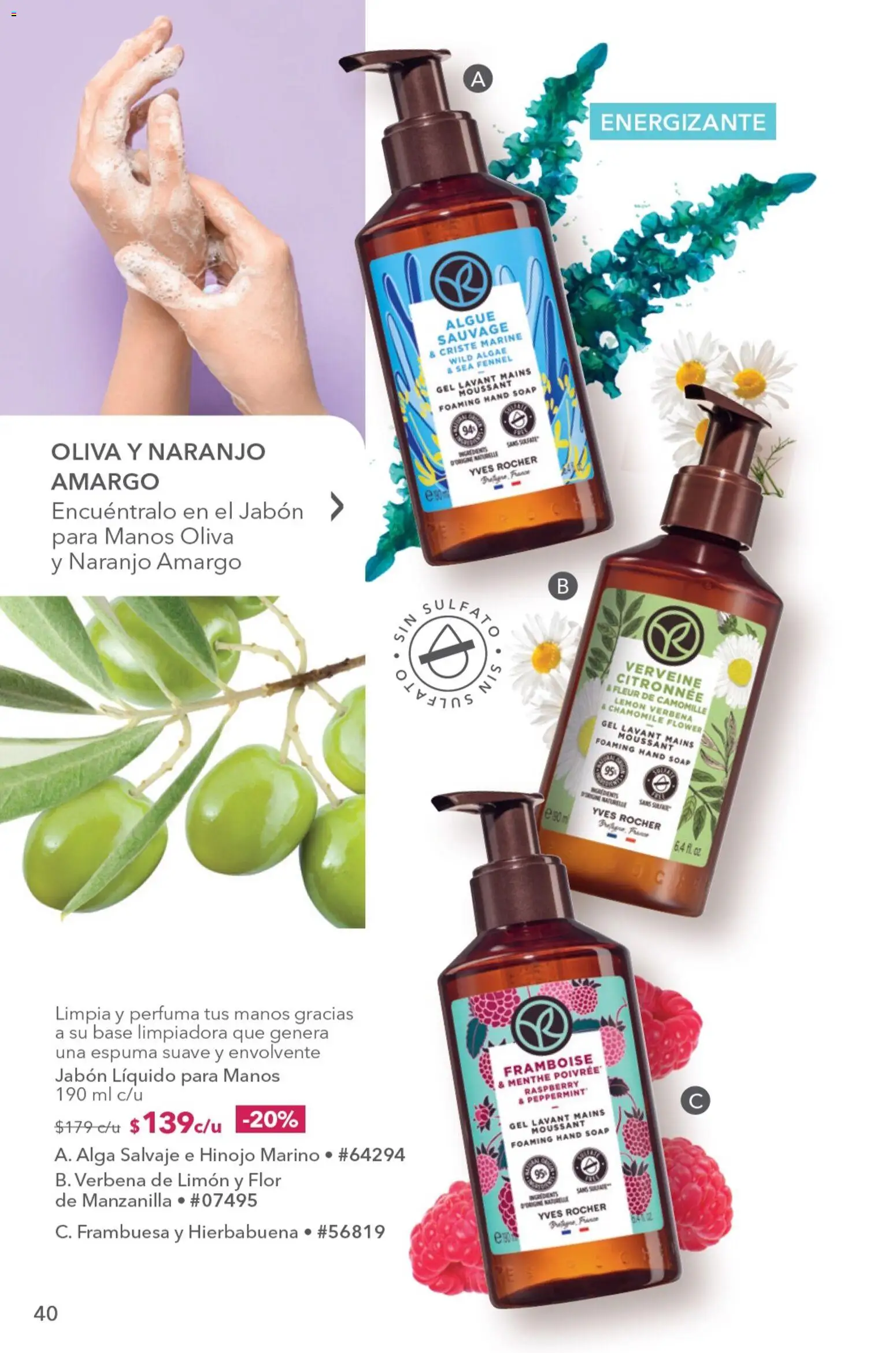 Nuevas ofertas de Yves Rocher válidas en toda la República Mexicana desde el 04/08/2026. ¡Encuentra las mejores ofertas en Yves Rocher campaña 11 2026! | Página: 42 | Productos: Jabón líquido, Hinojo, Espuma, Jabón