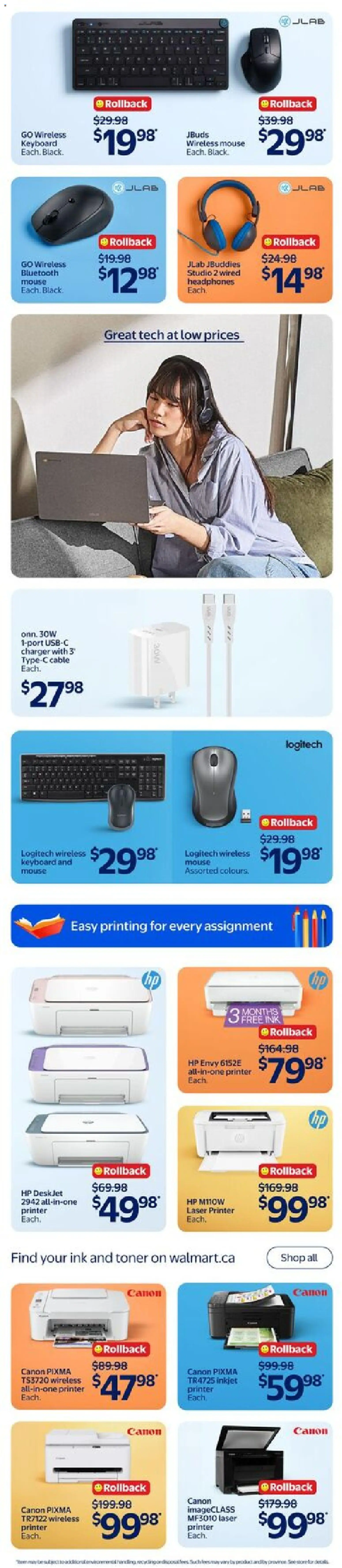 Walmart flyer valid from Aug 6, 2026 | Page: 12