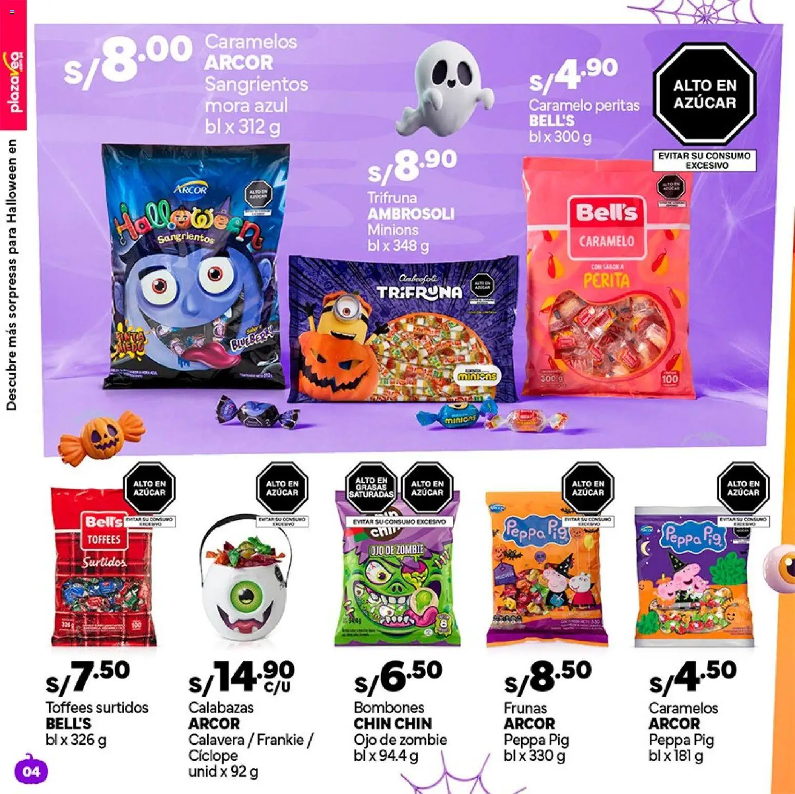Catálogo Plaza Vea válido desde 12/10/2026 | Página: 4