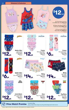 Preview of Big W Catalogue - Toy Sale - valid from 09.06.2026 | Page: 90