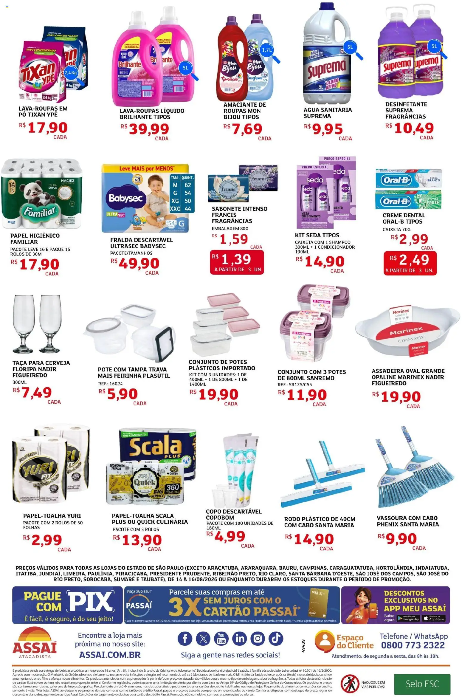 Assaí Atacadista Folheto - válido de 14/08/2026 | Página: 2 | Produtos: Shampoo, Pó, Base, Assadeira