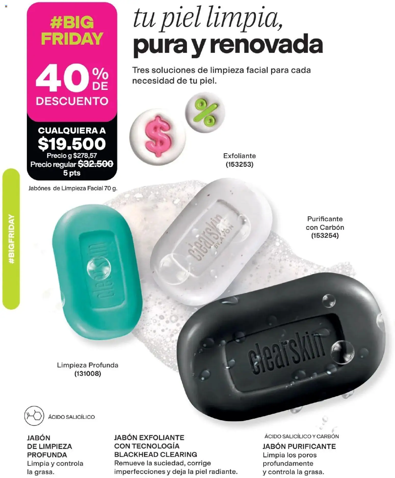 Avon revista - valida desde el 28/10/2026 | Página: 39
