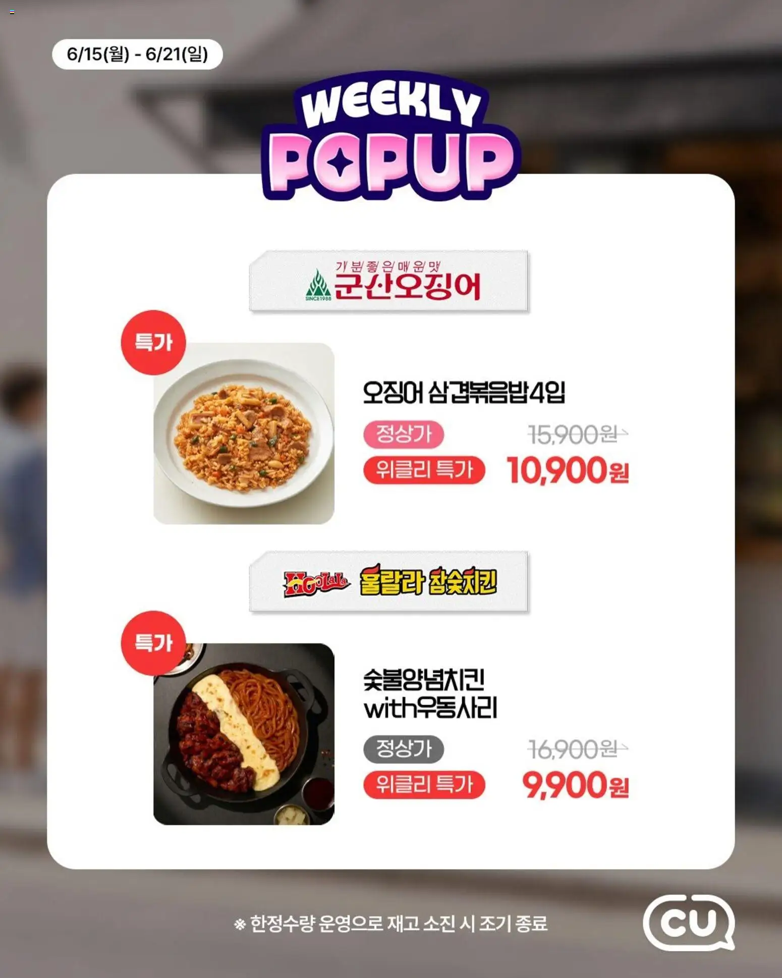  | 페이지: 6