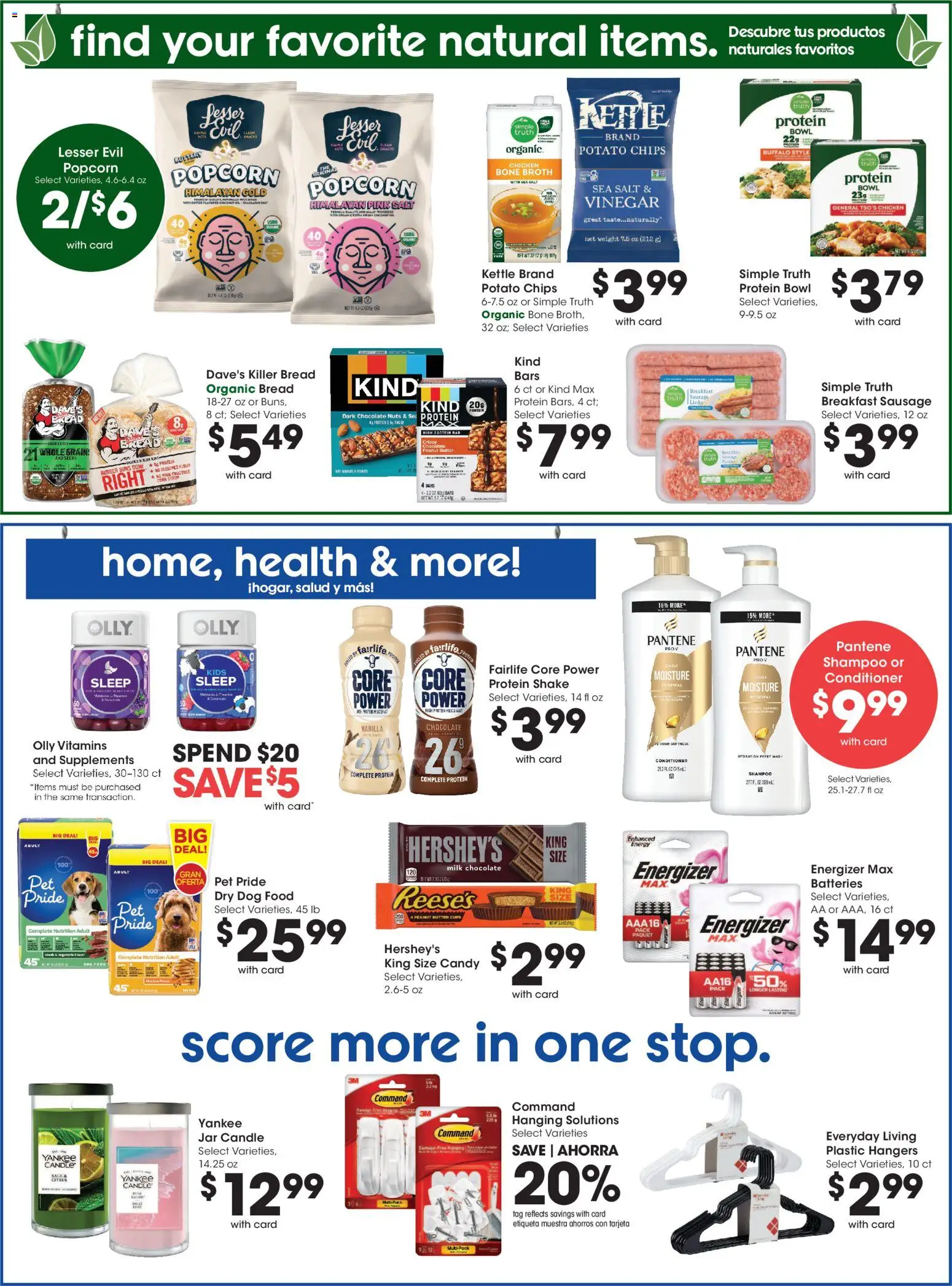Smith's Weekly Ad - valid from 09/09/2026 | Page: 9 | Products: Milk, Protein, Weight, Vanilla