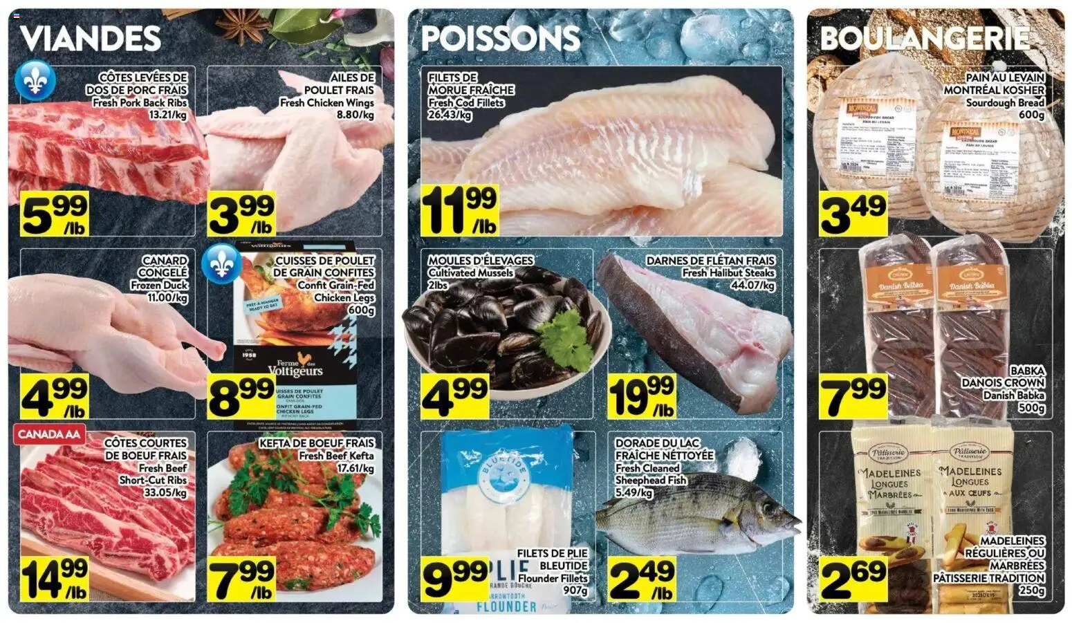 Pa Supermarché flyer valid from Jul 6, 2026 | Page: 4