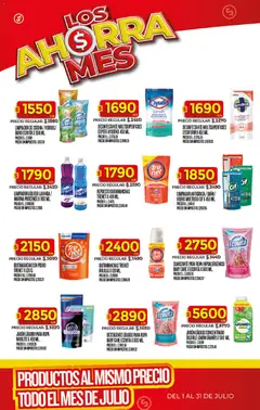 Vista previa Supermercado DIA Ofertas válido desde el 01/07/2026 | Página: 20 | Productos: Antigrasa, Desinfectante, Detergente, Limpiador