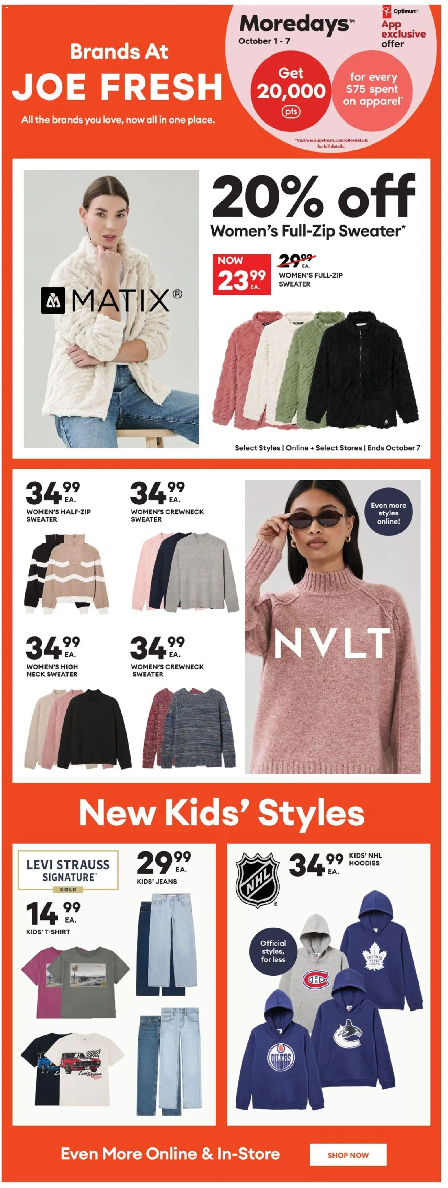 Real Canadian Superstore flyer valid from Oct 1, 2026 | Page: 42 | Products: Jeans, Tshirt, Sweater