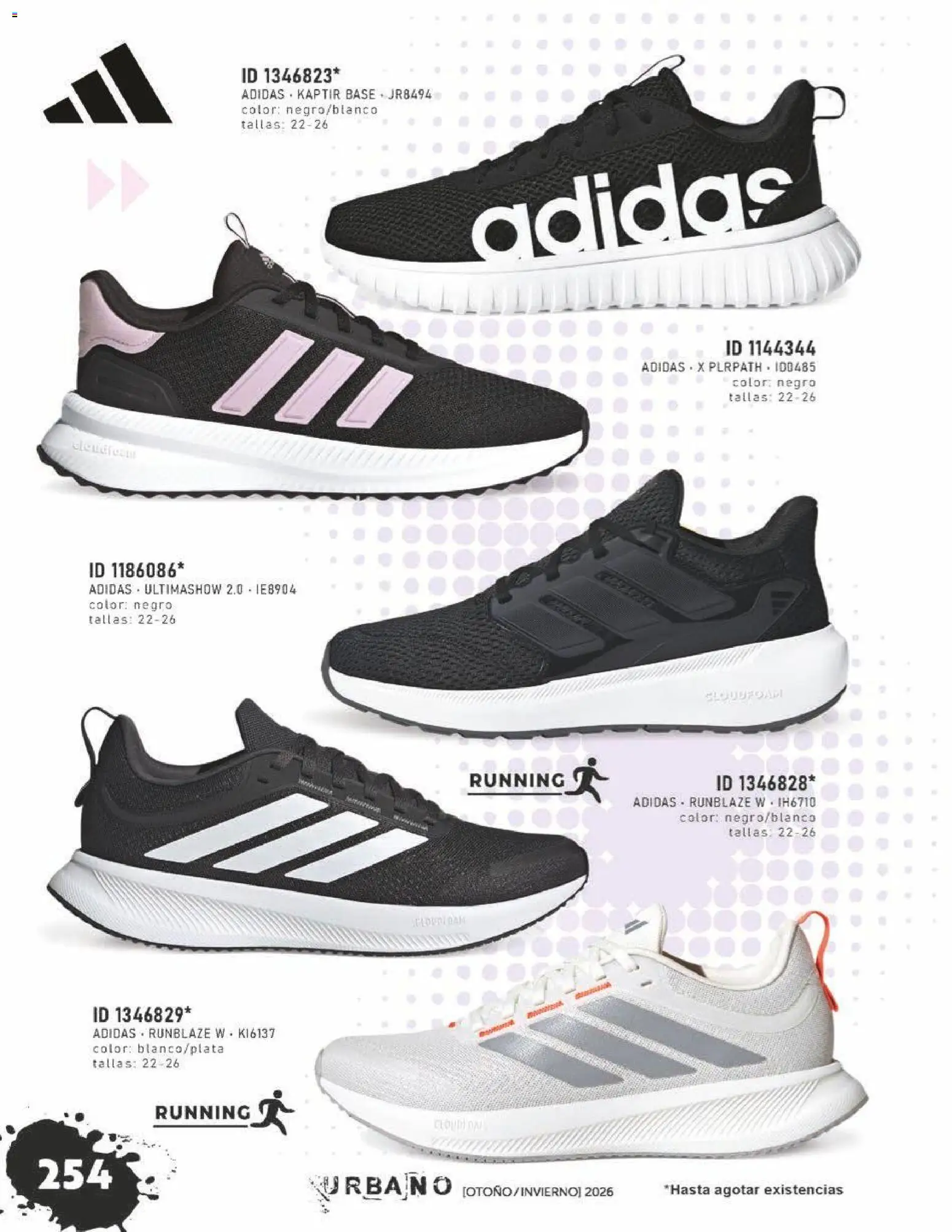 Nuevas ofertas de Price Shoes válidas en toda la República Mexicana desde el 31/07/2026. ¡Encuentra las mejores ofertas en Price Shoes catálogo Urbano! | Página: 254