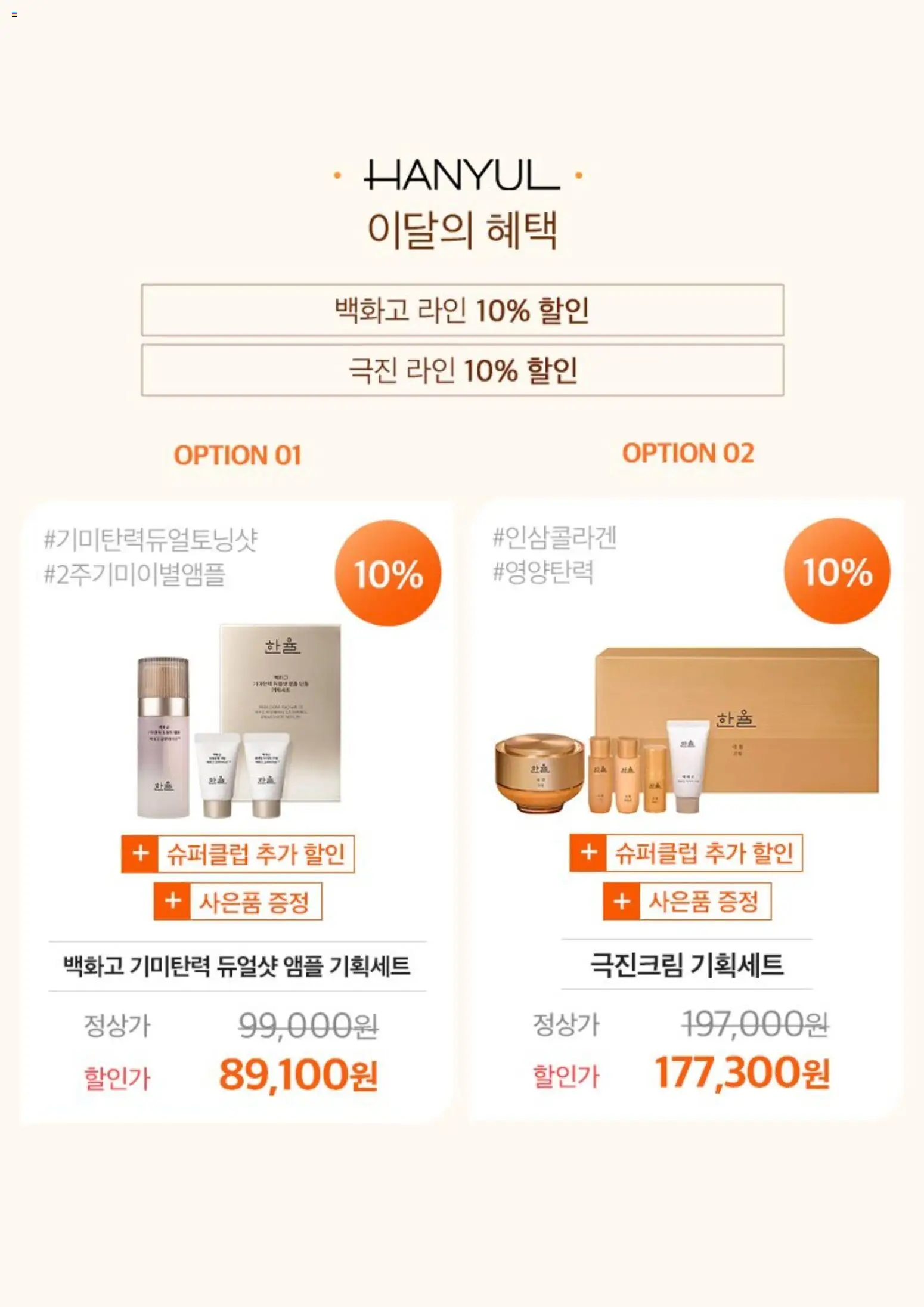  | 페이지: 4