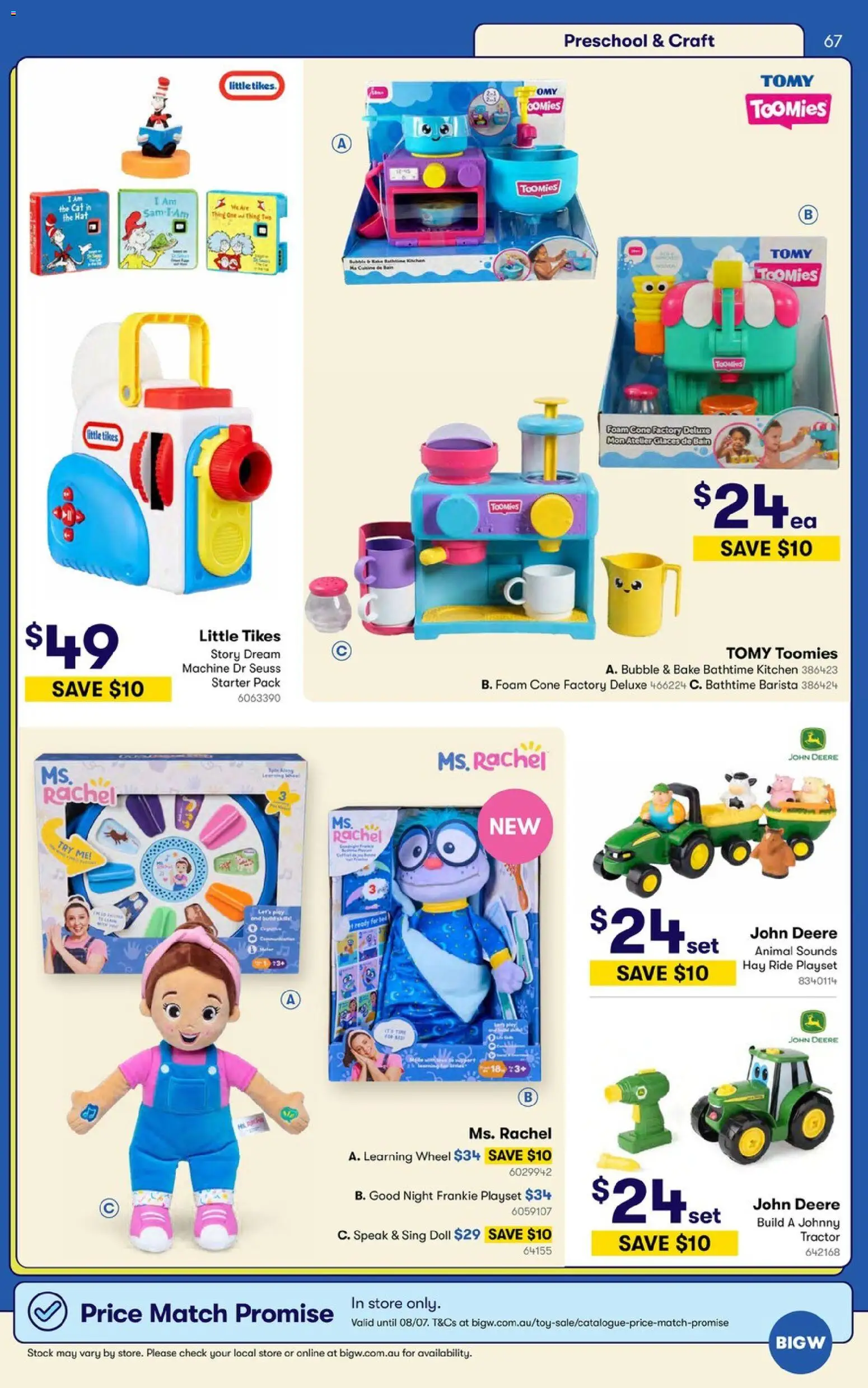 Big W catalogue - valid from 09.06.2026 | Page: 67 | Products: Hat, Bed