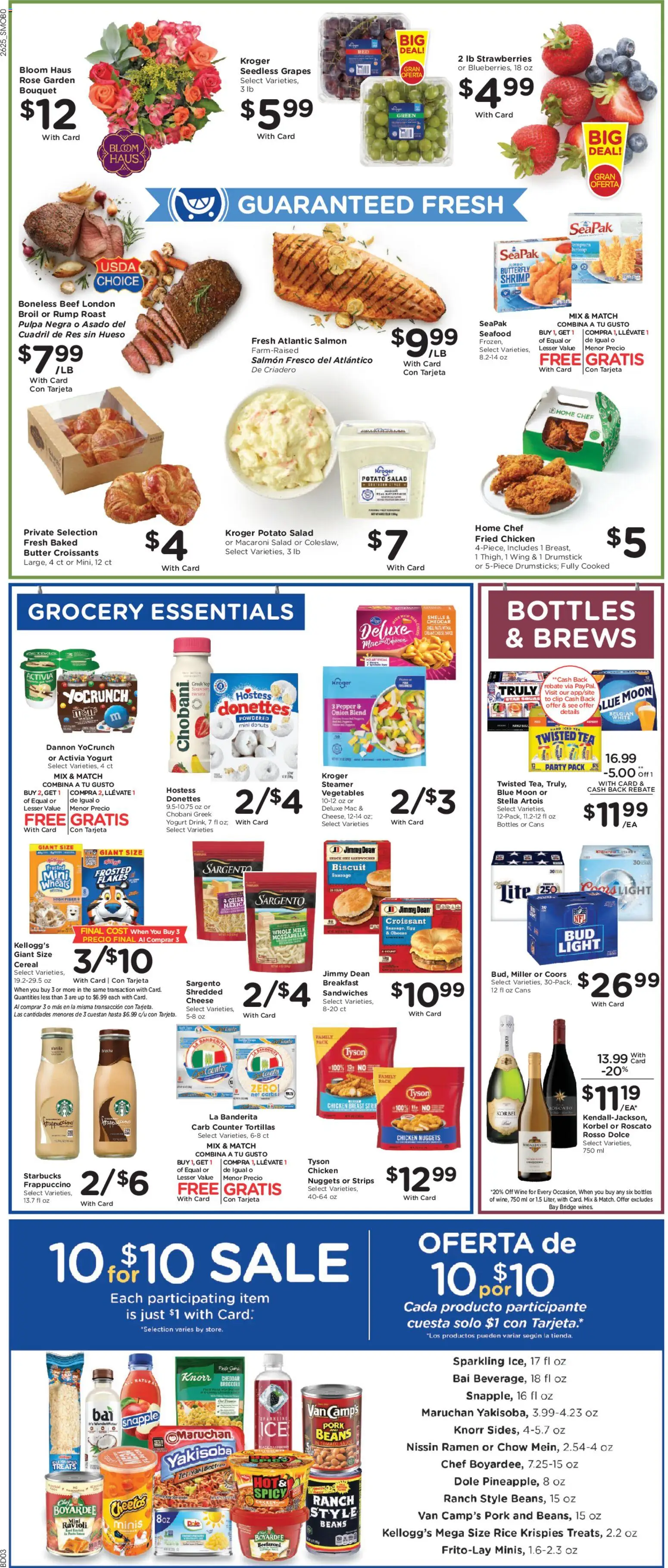 Smith's Weekly Ad - valid from 07/22/2026 | Page: 6 | Products: Tea, Beef, Grapes, Steamer