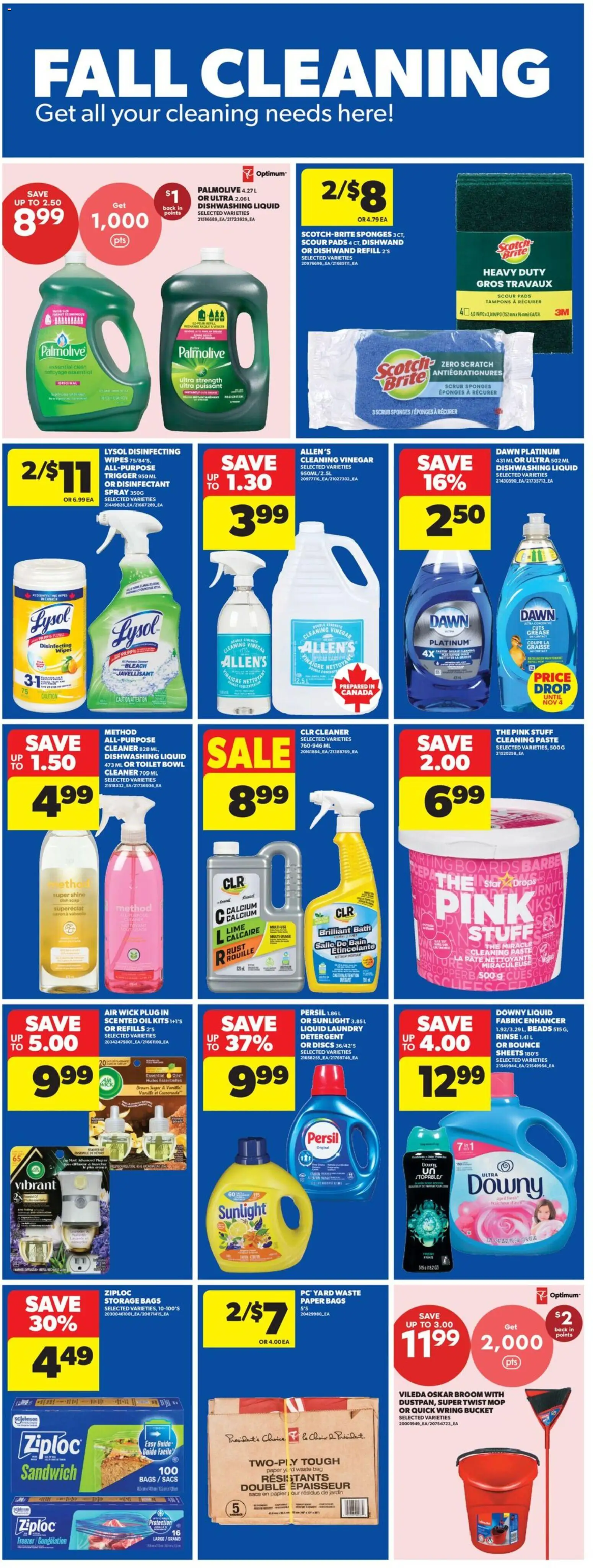 Real Canadian Superstore flyer valid from Oct 15, 2026 | Page: 25