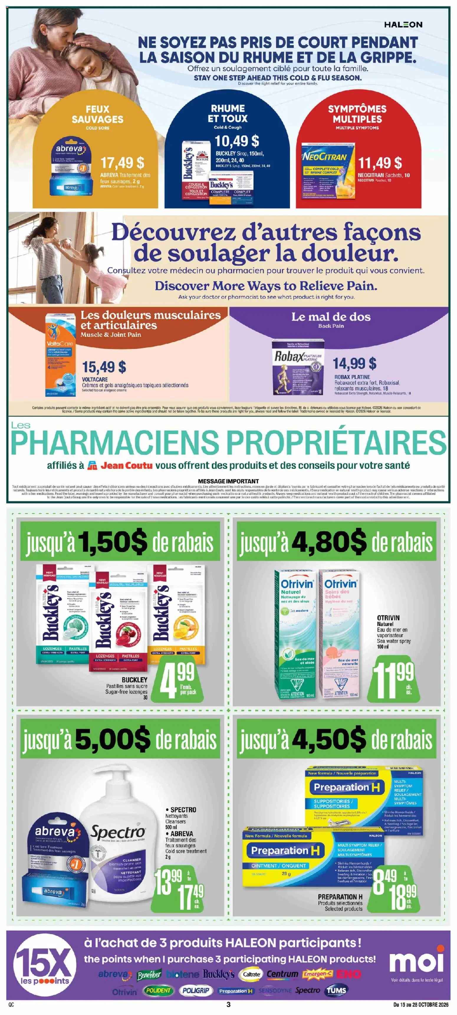 Jean Coutu flyer valid from Oct 15, 2026 | Page: 3