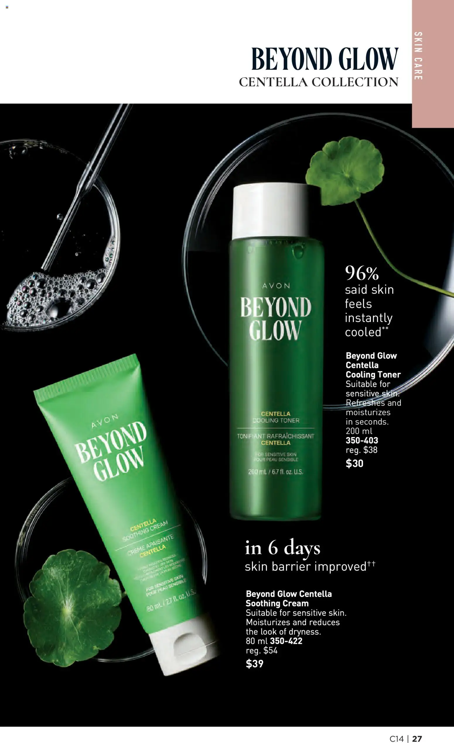Avon flyer valid from Jul 2, 2026 | Page: 27 | Products: Cream, Toner