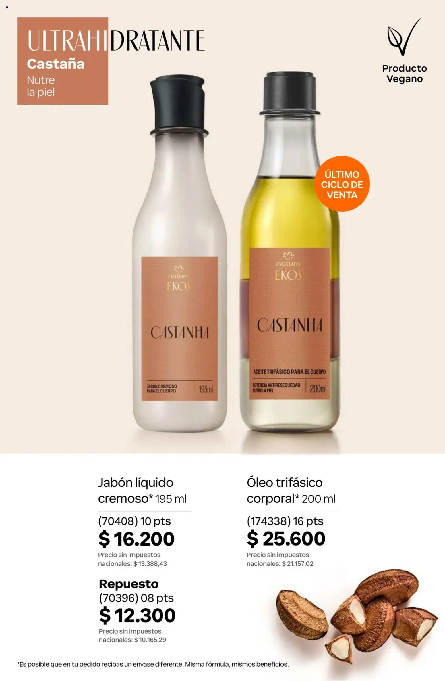 Catálogo Natura Ciclo 10 │ válido desde el 30/06/2026 | Página: 216 | Productos: Aceite, Jabón líquido, Jabón
