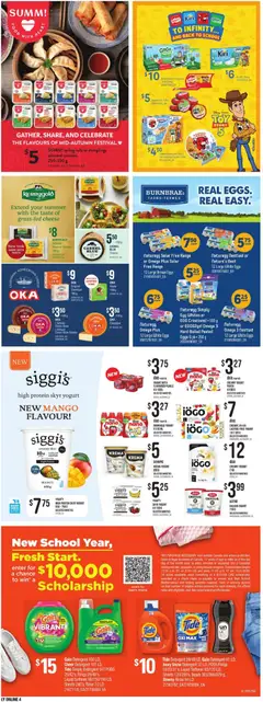 Preview of Loblaws weekly flyer / circulaire from shop Loblaws valid from Sep 17, 2026 | Page: 14
