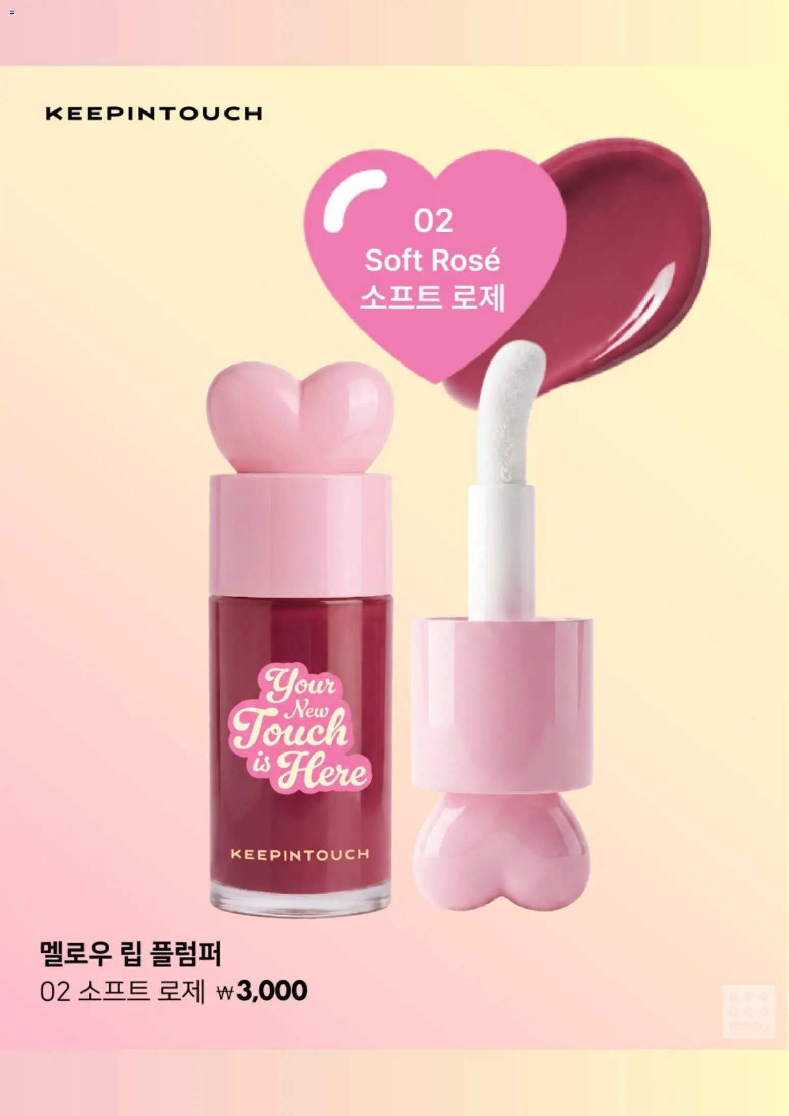  | 페이지: 3