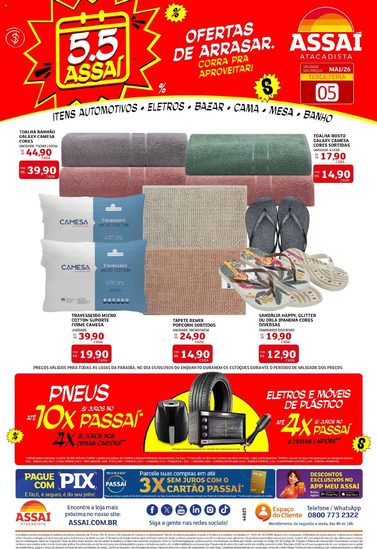 Assaí Atacadista Folheto - válido de 05.05.2026 | Página: 1 | Produtos: Travesseiro, Tapete, Pneus, Telefone