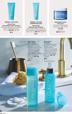 Preview of Avon weekly ads valid from 07/01/2026 | Page: 34 | Products: Fusion, Oil, Cream, Raspberry