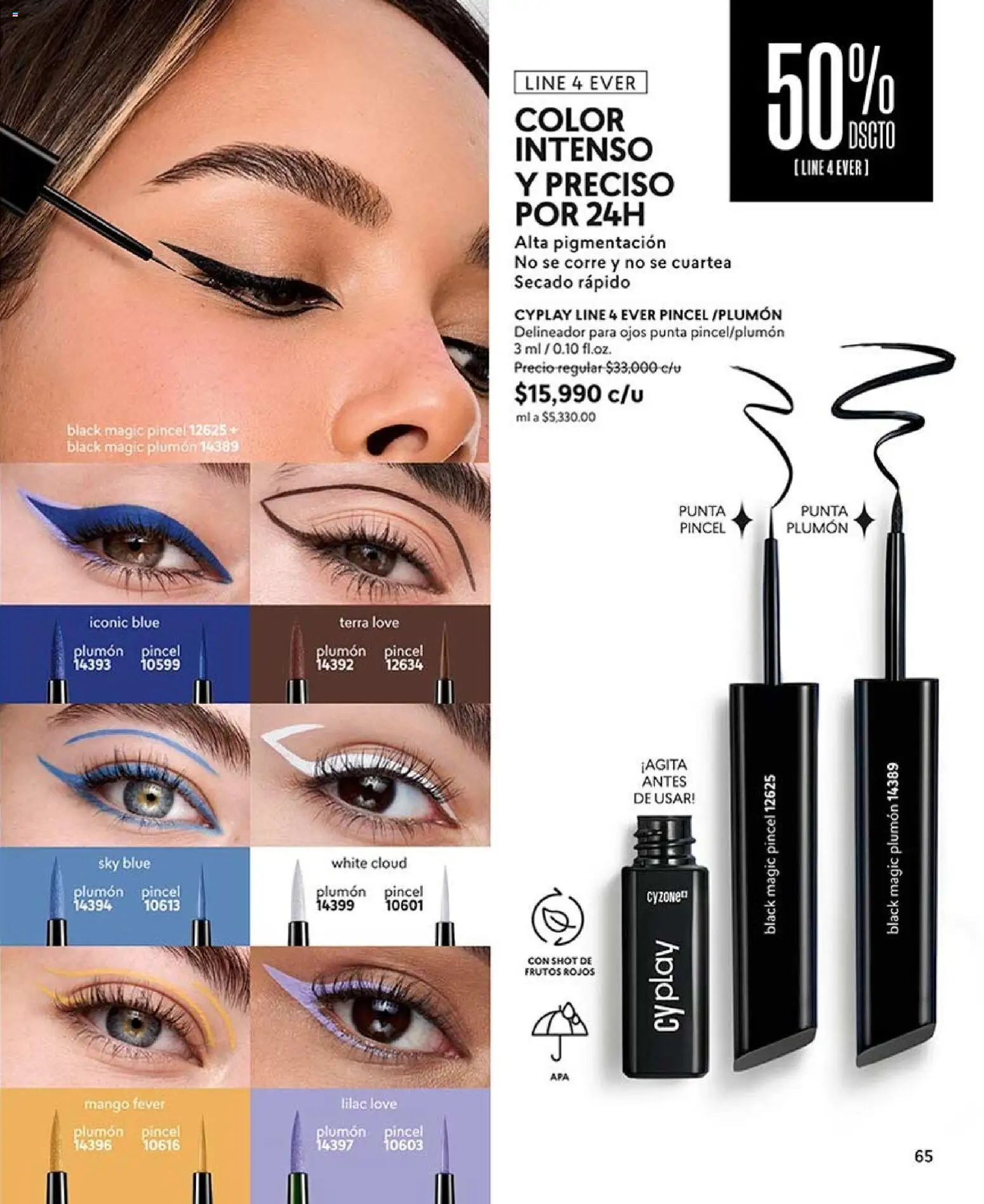 CyZone revista - valida desde el 17/08/2026 | Página: 65 | Productos: Frutos rojos, Mango, Delineador