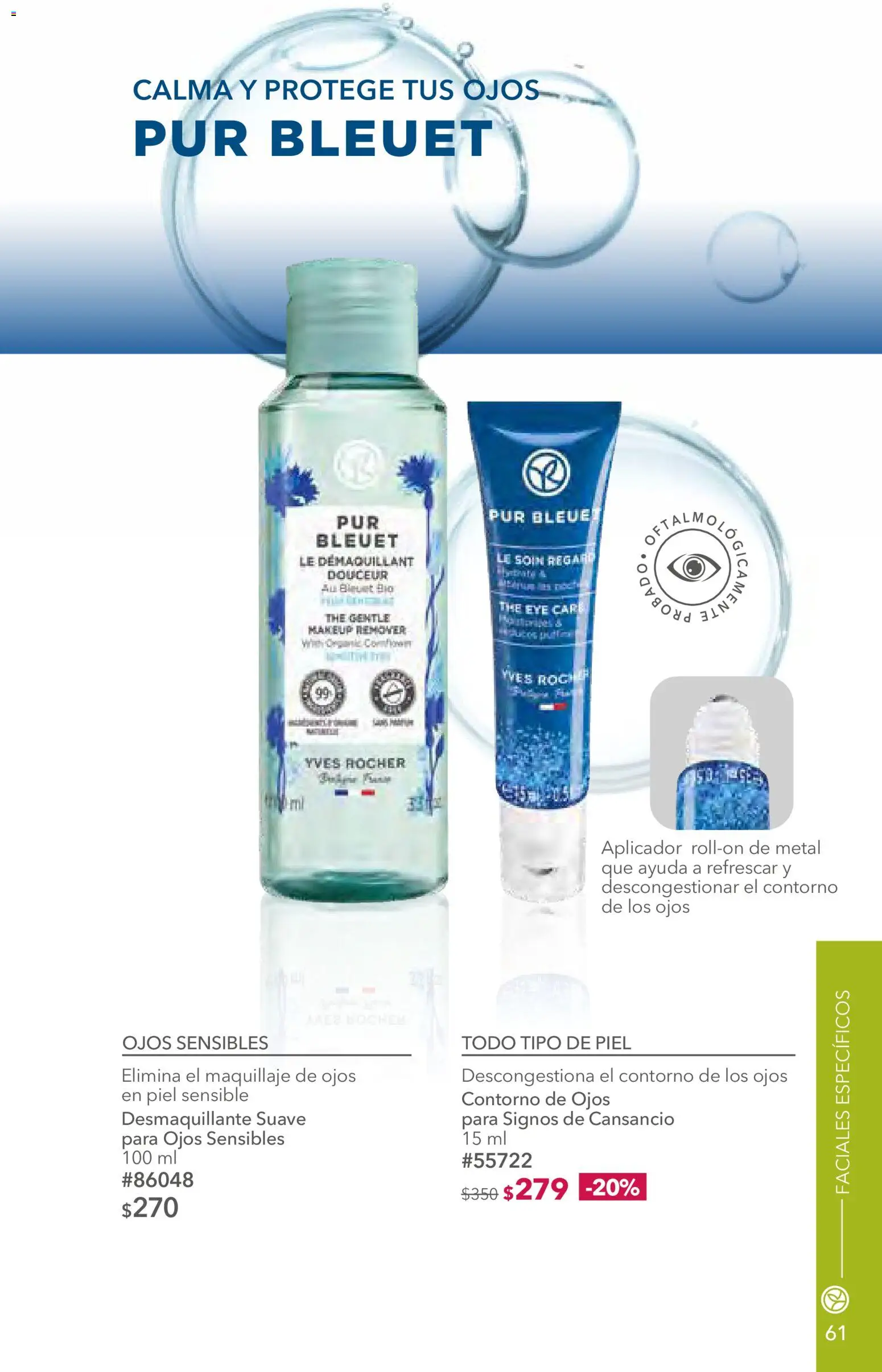 Nuevas ofertas de Yves Rocher válidas en toda la República Mexicana desde el 12.05.2026. ¡Encuentra las mejores ofertas en Yves Rocher campaña 7 2026! | Página: 61 | Productos: Contorno de ojos, Contorno, Desmaquillante, Maquillaje