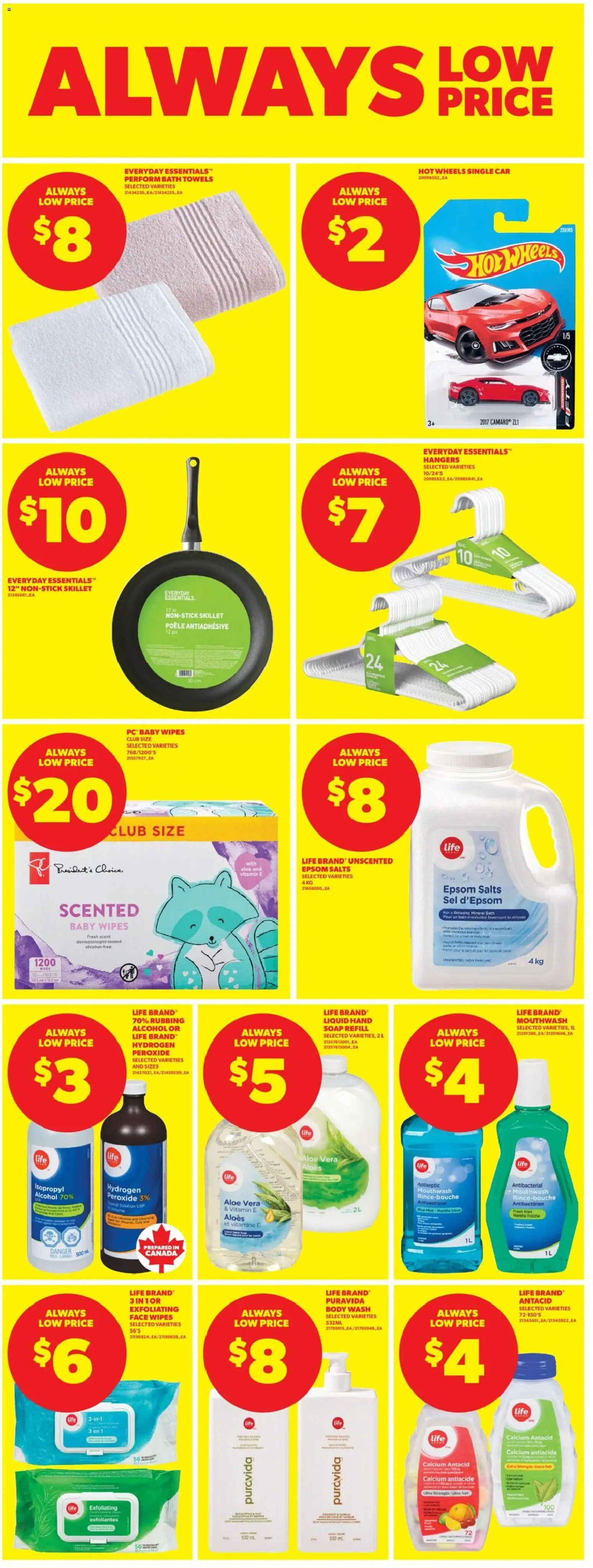 Real Canadian Superstore flyer valid from Oct 15, 2026 | Page: 29