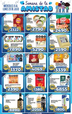 Vista previa PAPAS FRITAS JAMÓN SERRANO LAY'S X 77 G., PAPAS FRITAS JAMÓN SERRANO LAY'S X 77 G. válido desde el 15/07/2026 | Página: 6