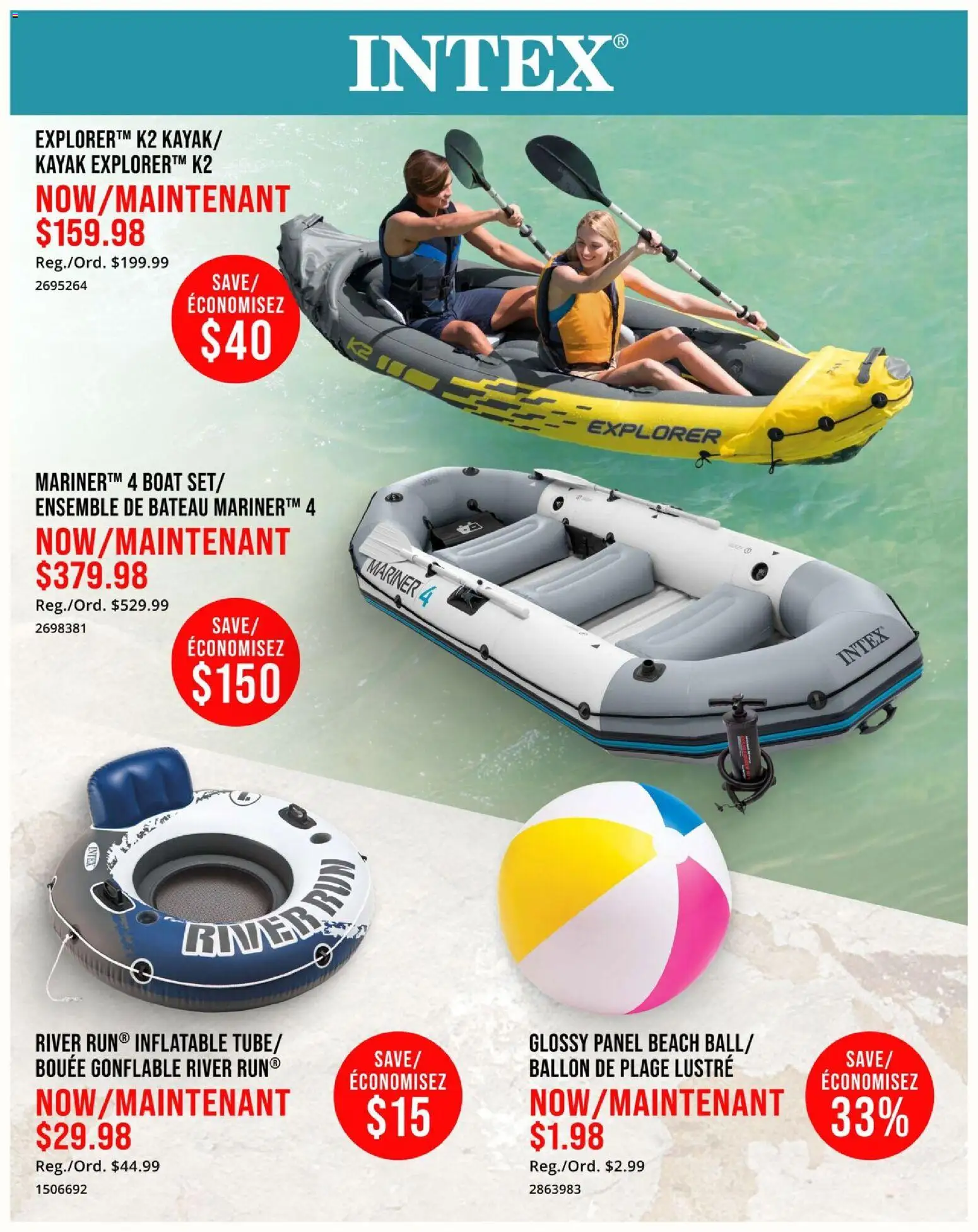 Cabelas flyer valid from 28.05.2026 | Page: 8