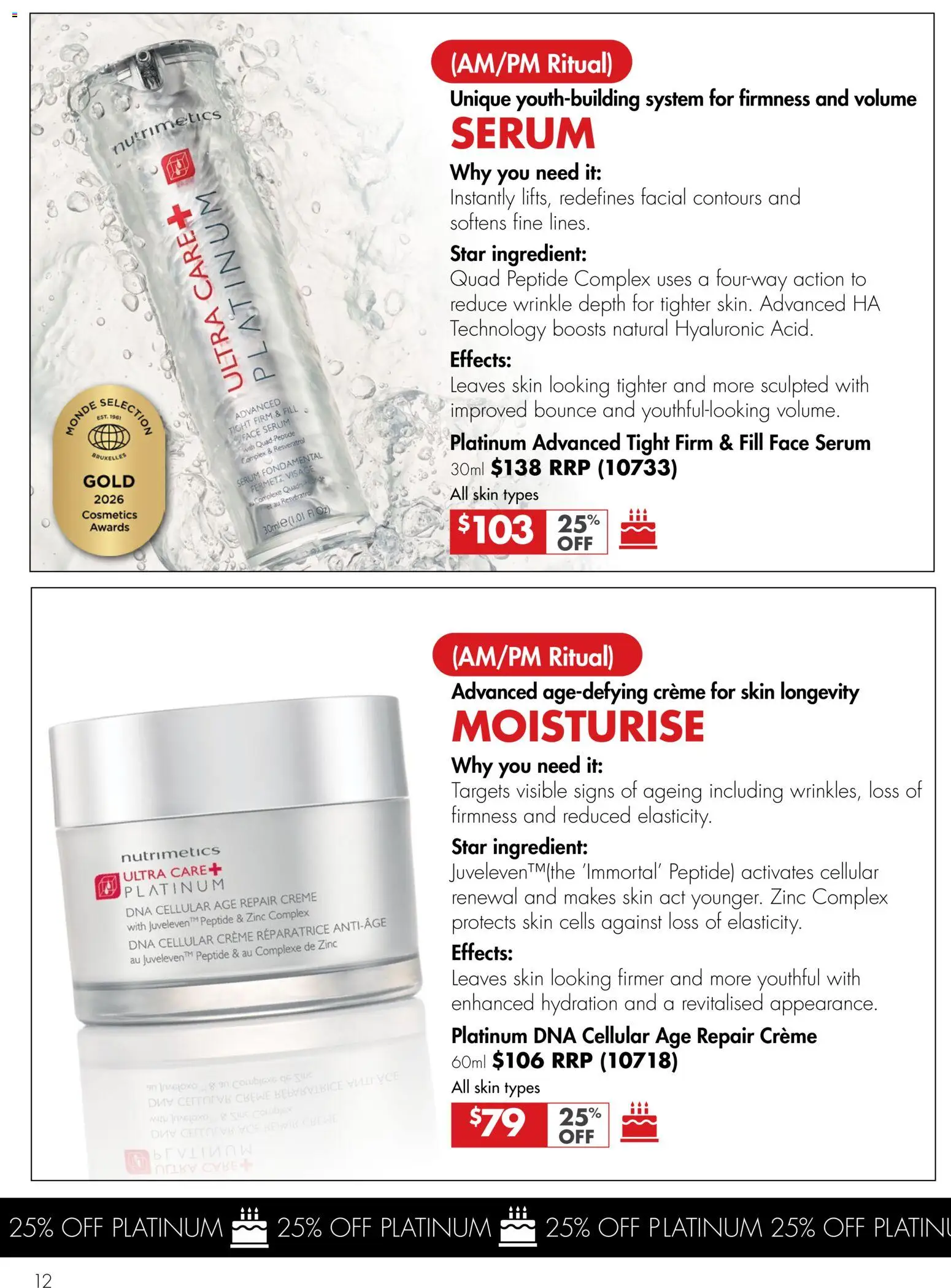 Nutrimetics catalogue - valid from 16/08/2026 | Page: 12 | Products: Zinc