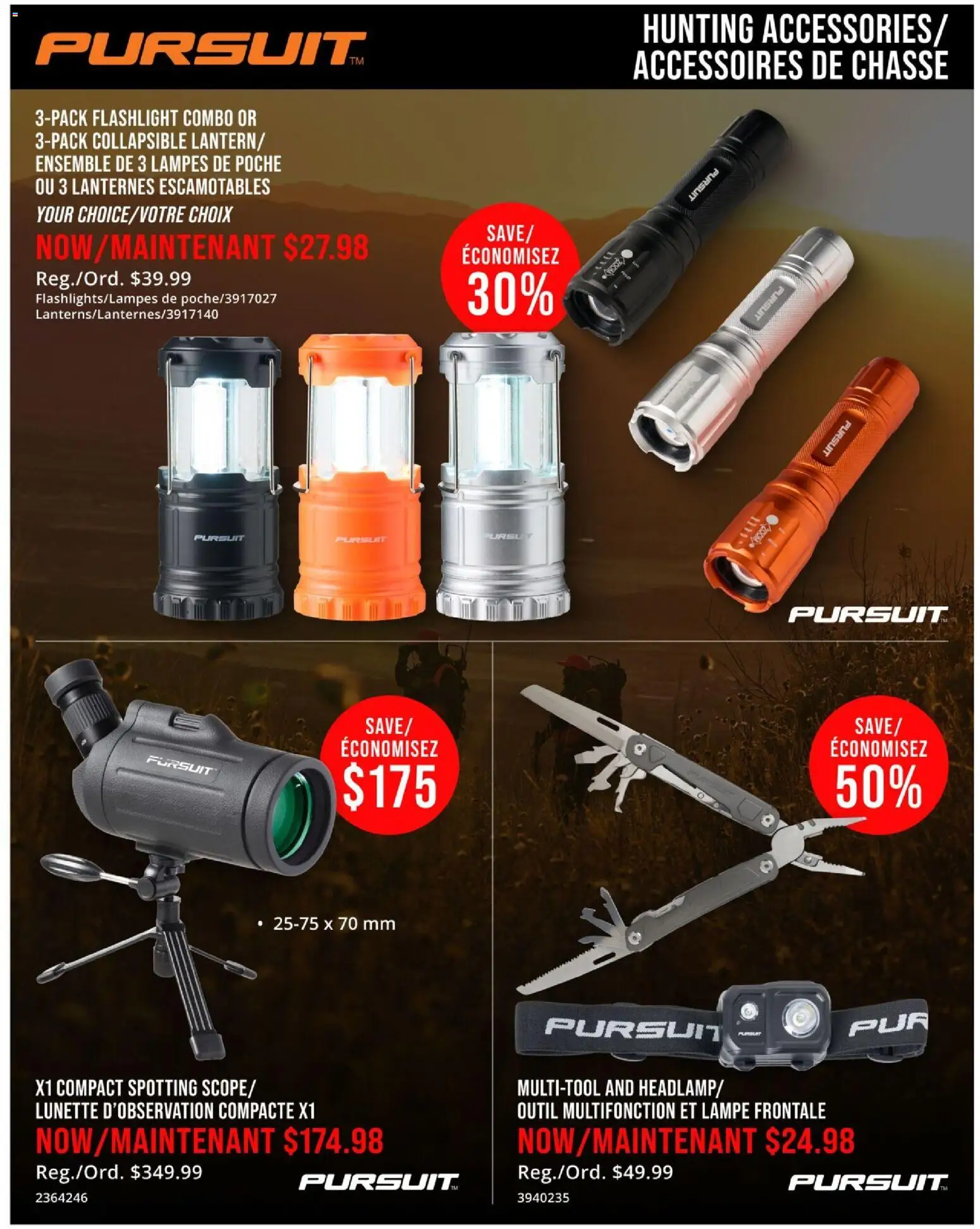 Cabelas flyer valid from Jul 30, 2026 | Page: 3