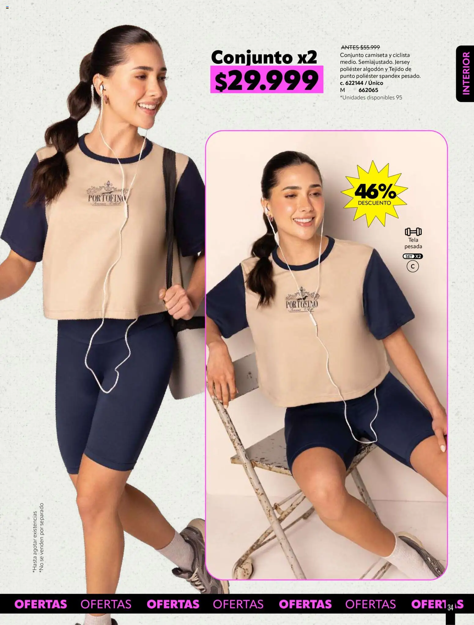 Carmel revista - valida desde el 01/07/2026 | Página: 195 | Productos: Algodón, Camiseta, Conjunto