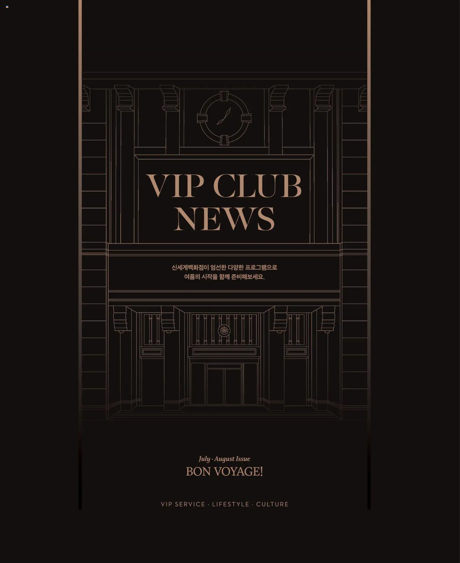  | 페이지: 134