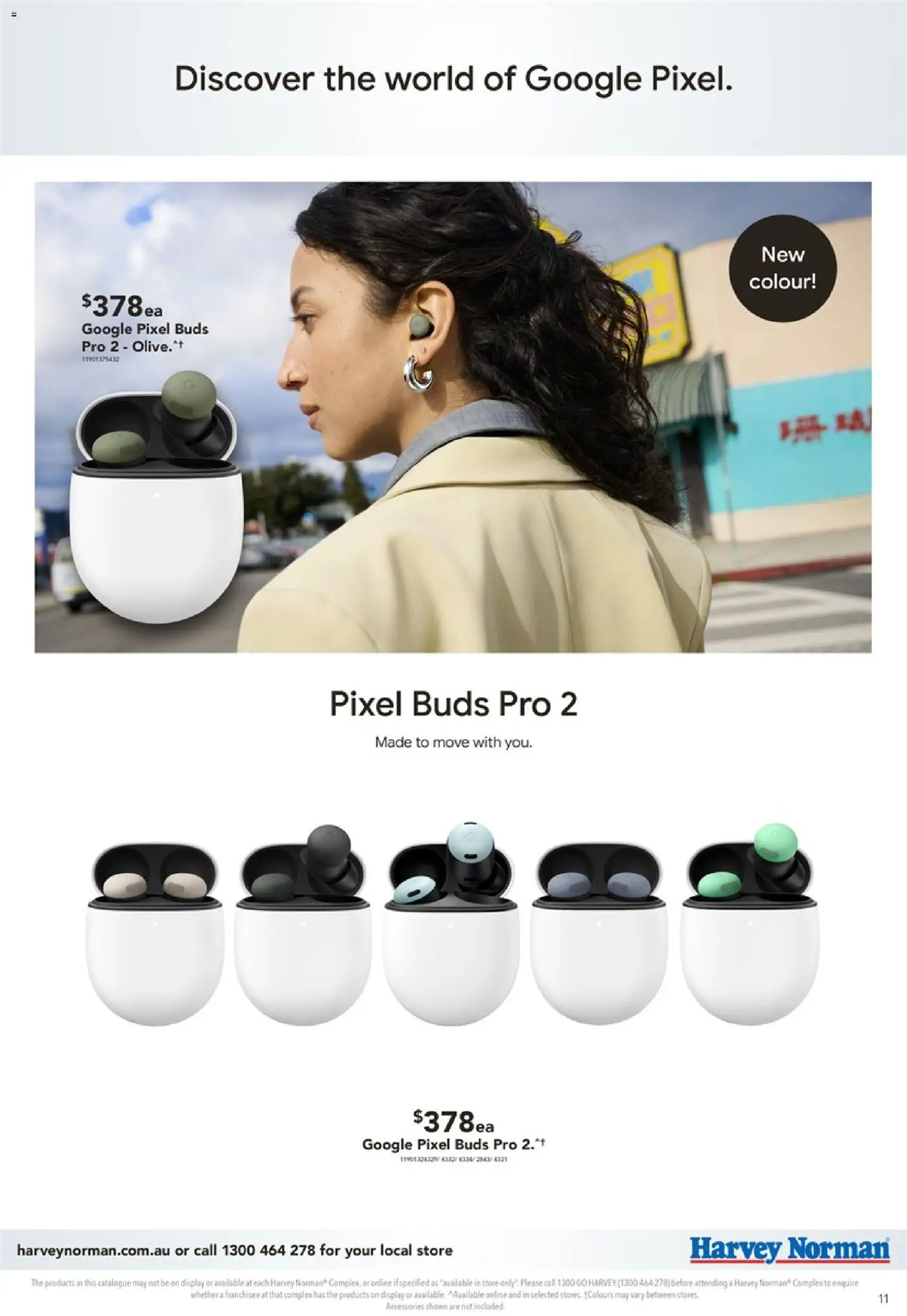Harvey Norman catalogue - valid from 20/08/2026 | Page: 11 | Products: Accessories
