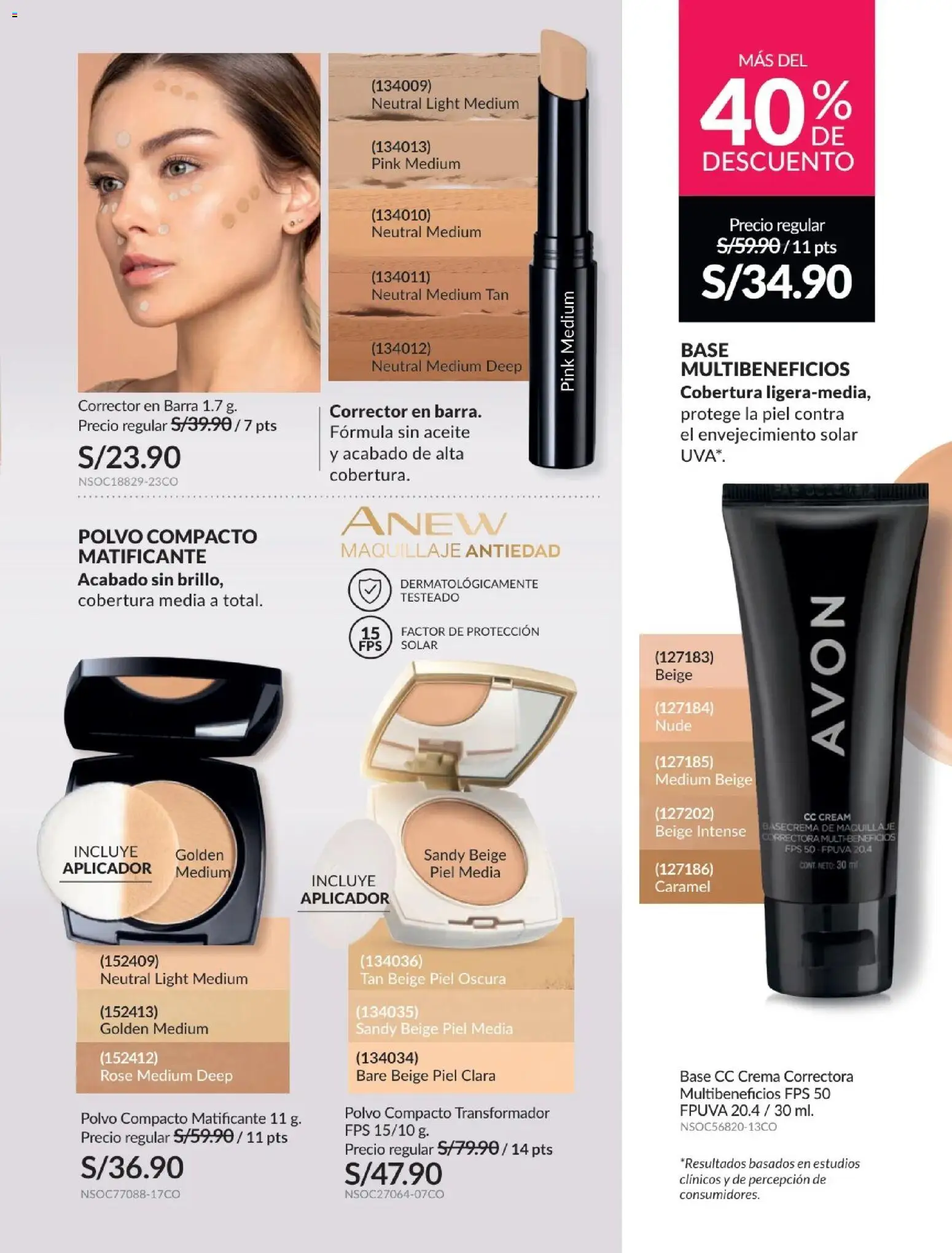 Catálogo Avon válido desde 21/04/2026 | Página: 56 | Productos: Aceite, Crema, Polvo, CC cream