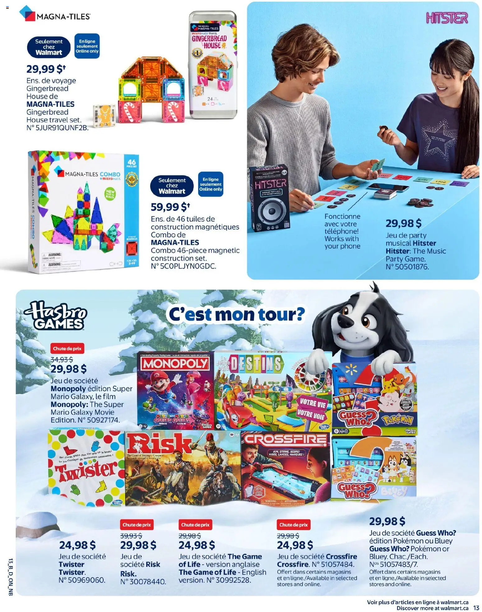 Walmart flyer valid from Oct 15, 2026 | Page: 17