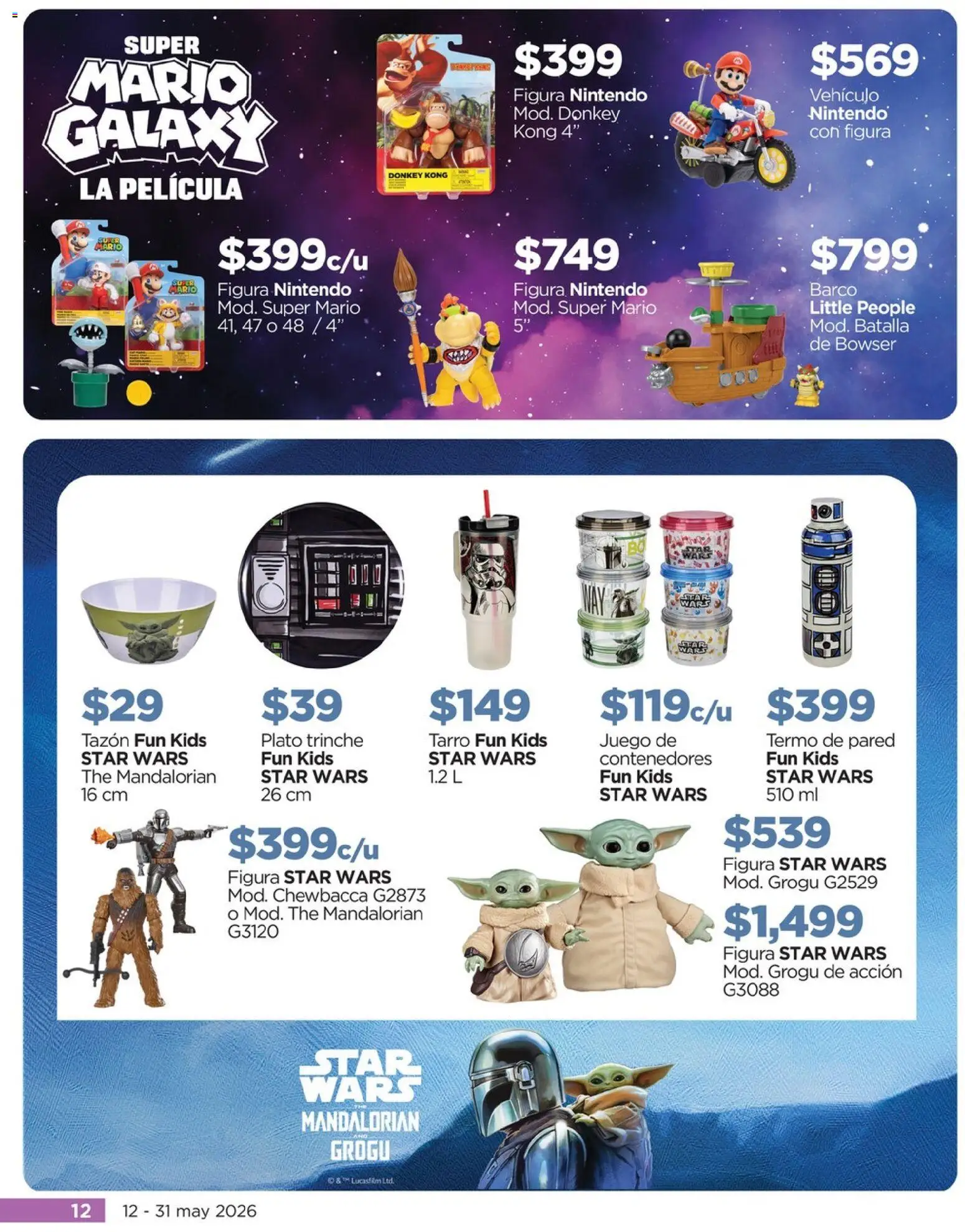 Nuevas ofertas de Chedraui válidas en toda la República Mexicana desde el 12.05.2026. ¡Encuentra las mejores ofertas en Chedraui folleto Cuida lo que más amas! | Página: 12