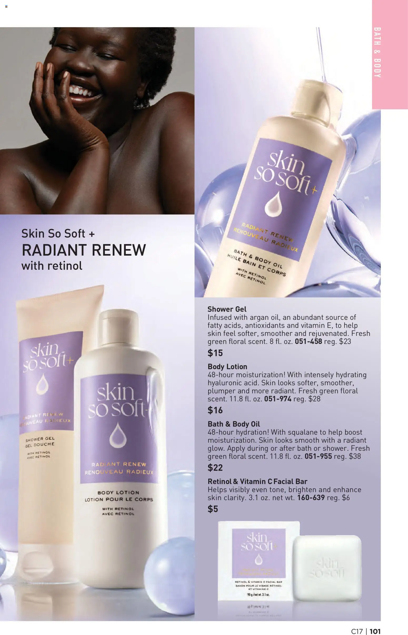 Avon Brochure - valid from 08/12/2026 | Page: 101
