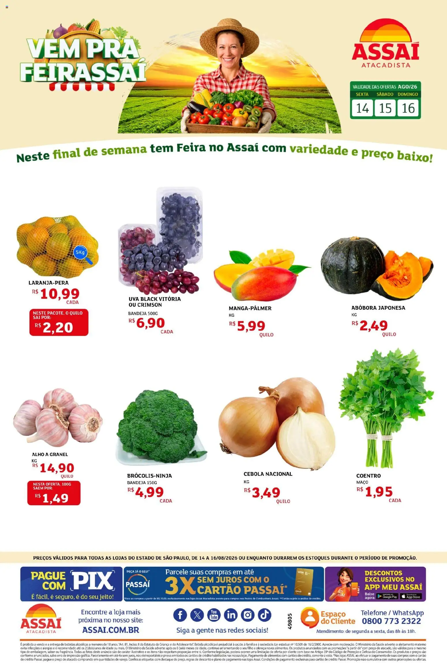 Assaí Atacadista Folheto - válido de 14/08/2026 | Página: 1 | Produtos: Bebidas, Base, Alimentos, Bebida