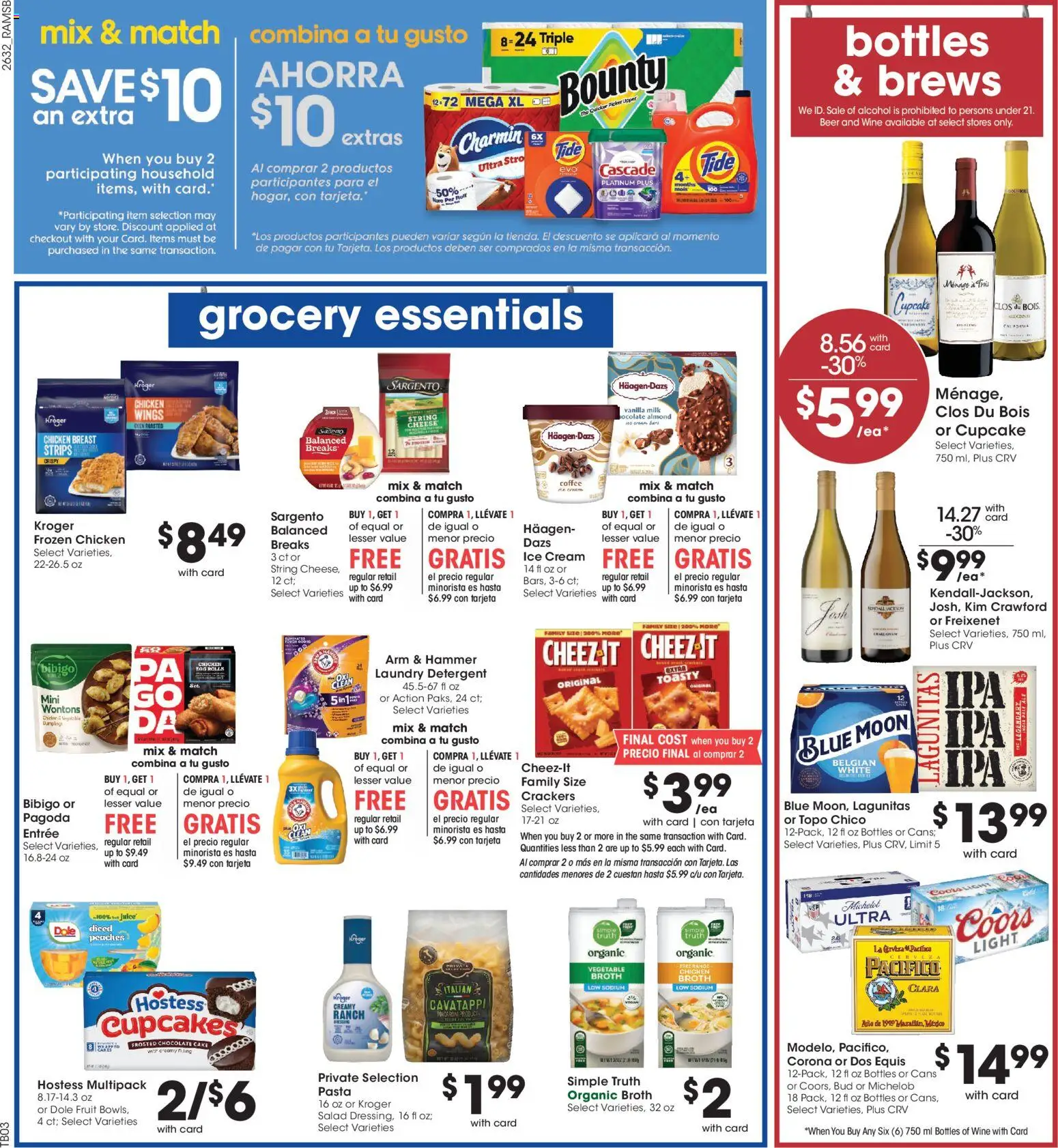 Ralphs Weekly Ad - valid from 09/09/2026 | Page: 7 | Products: Laundry detergent, Cheese, Detergent, Salad