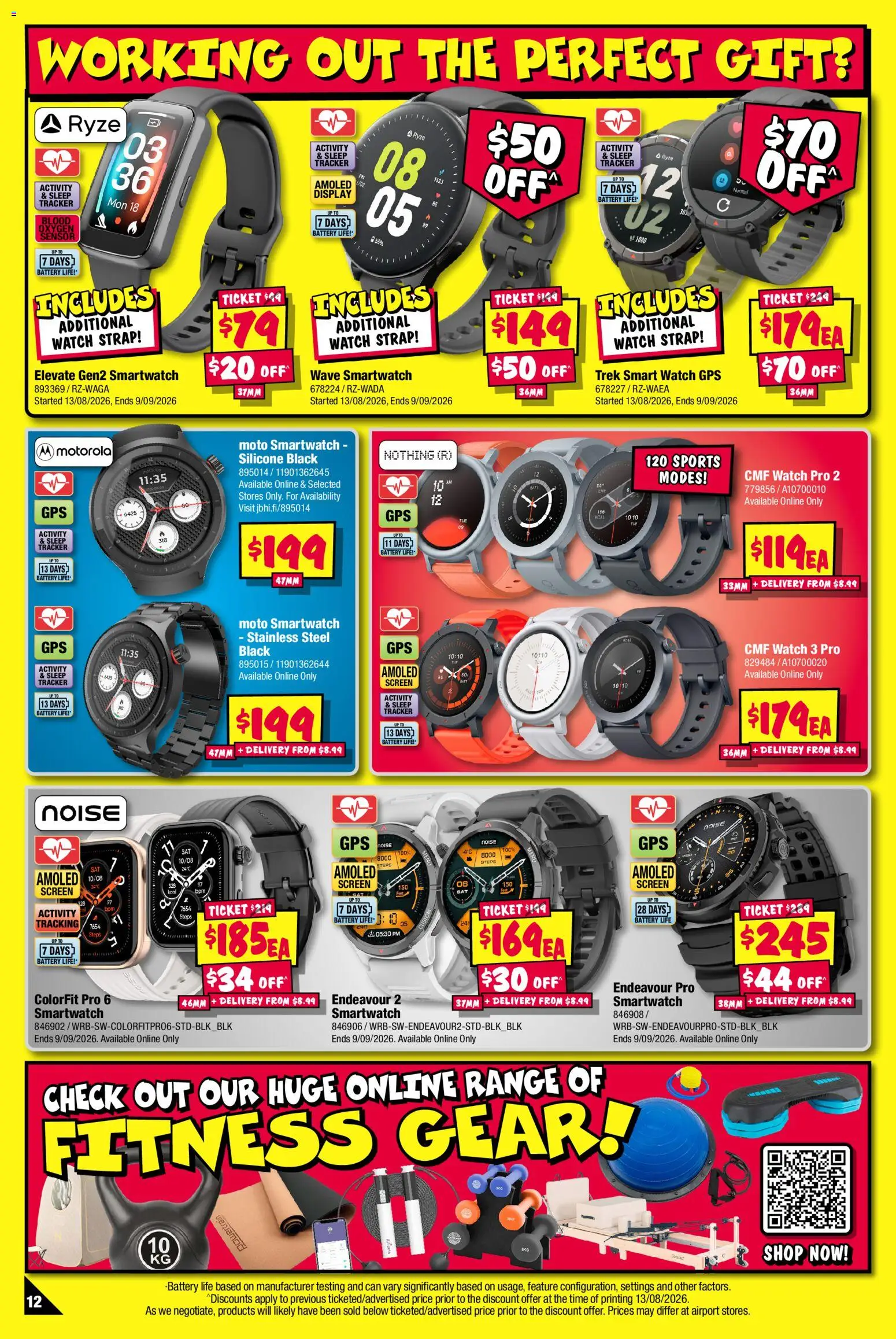 JB Hi-Fi catalogue - valid from 24/08/2026 | Page: 12